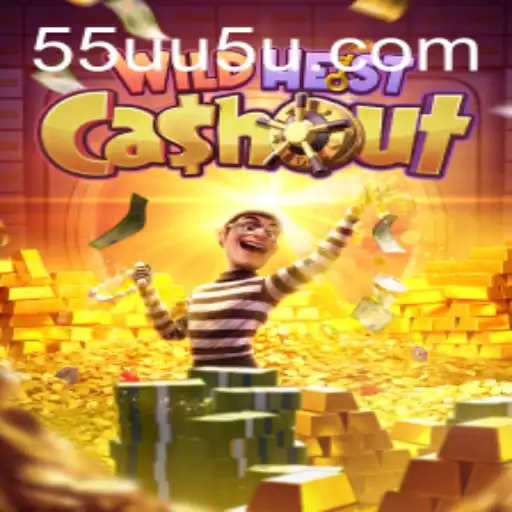 Explorando o Empolgante Mundo do Jogo WildHeistCashout em 55UU.COM
